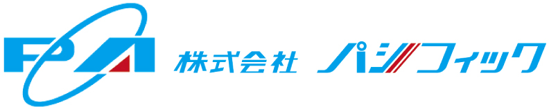 株式会社パシフィック